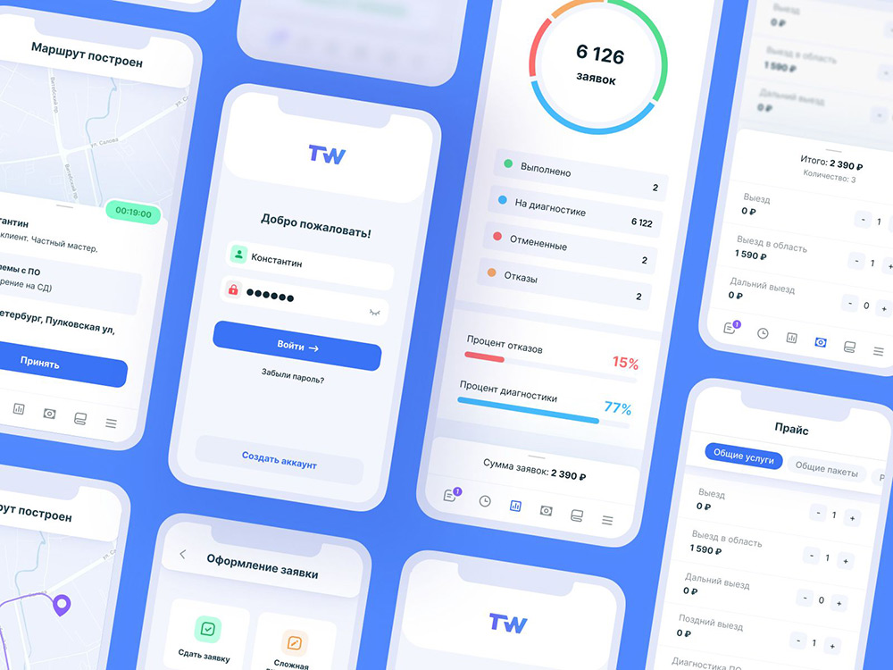 提高APP下载注册率的10个方法!