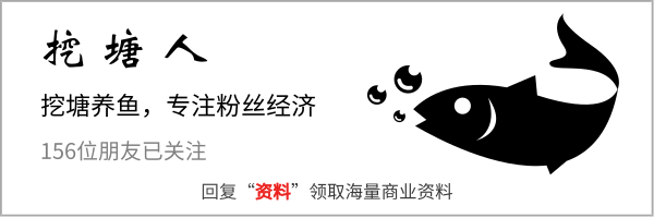 反对996的人,基本上都是没加班费的 反对996的人,基本上都是没加班费的
