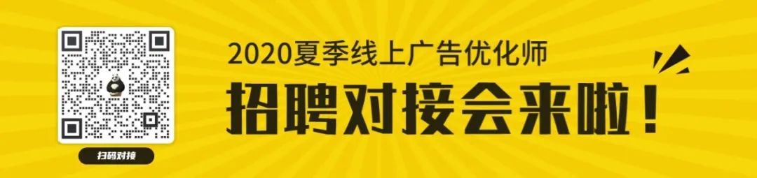 广告不起量怎么办?ecpm低怎样优化?7个信息流问题解答 广告不起量怎么办?ecpm低怎样优化?7个信息流问题解答